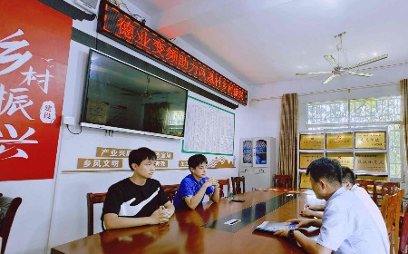 公益慈善，我们一直在路上
